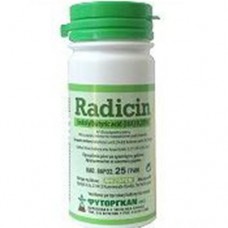 Radicin | Ορμόνη Ριζοβολίας